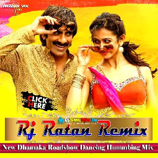 01 Karishma Kakkar Sapna Chauhan (New Dhamaka Roadshow Dancing Hummbing Mix 2024-Rj Ratan Remix